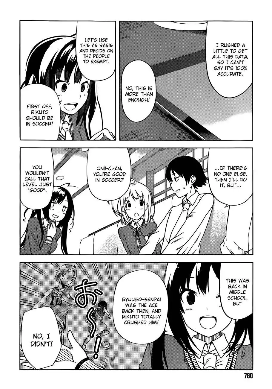 Imasugu Oniichan ni Imouto Datte Iitai! Chapter 7 8